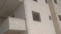 شقه - عظم - للبيع