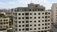 شقه - عظم - للبيع