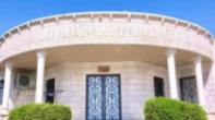 فيلا - مشطب - للبيع