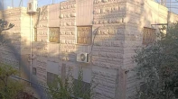 منزل منفصل - مشطب - للبيع