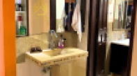 شقه - مفروشه - للايجار