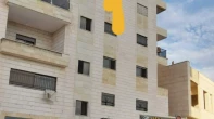 شقه - مفروشه - للبيع
