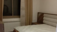 شقه - مفروشه - للايجار