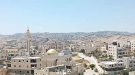 شقه - عظم - للبيع