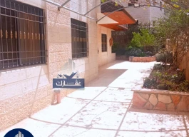 شقه مفروشه للبيع