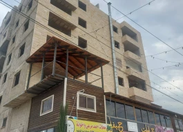 شقق عظم للبيع