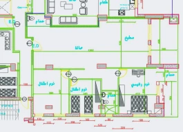 شقه عظم للبيع