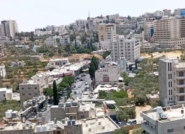 شقق مفروشة للايجار