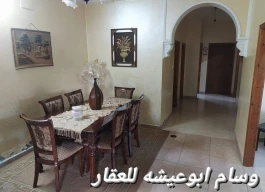 شقه - مفروشه - للبيع
