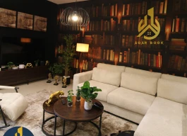 شقه مفروشه للايجار