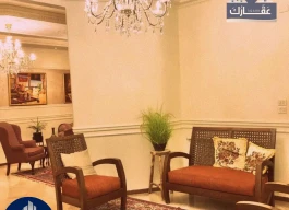 شقه مفروشه للبيع