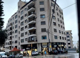 شقه مفروشة للبيع