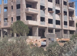 شقق عظم للبيع