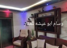 شقه - مفروشه - للبيع