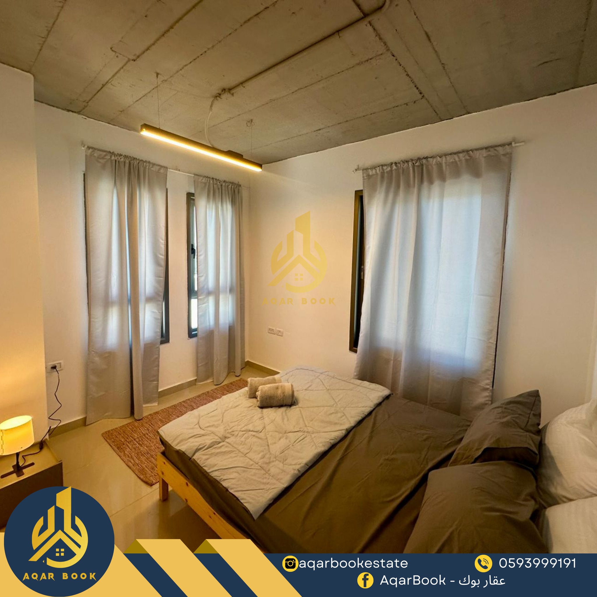 رووف مفروش للايجار