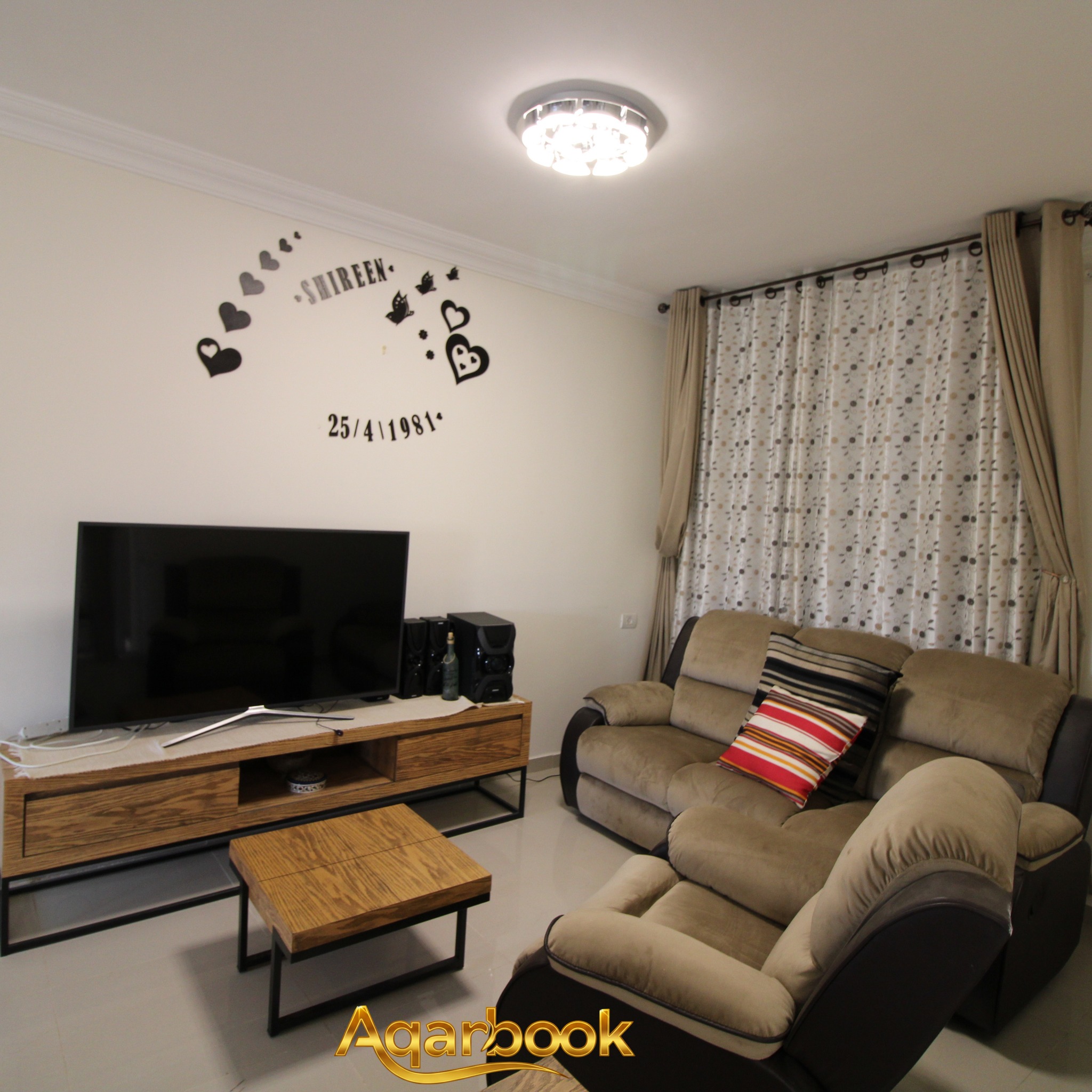 شقه مفروشة للايجار