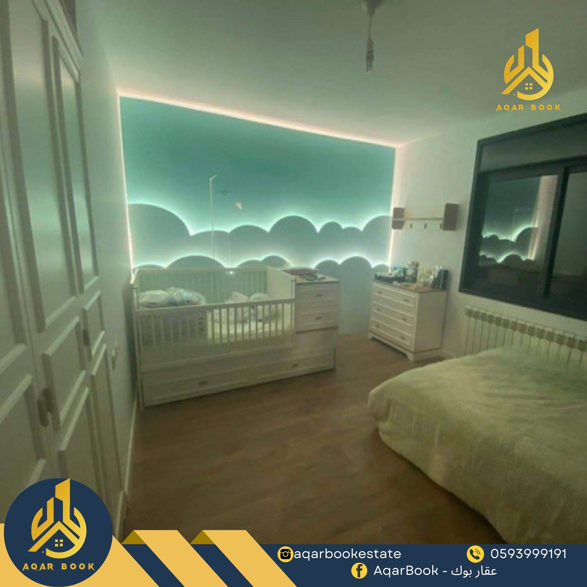 شقه مفروشة للايجار