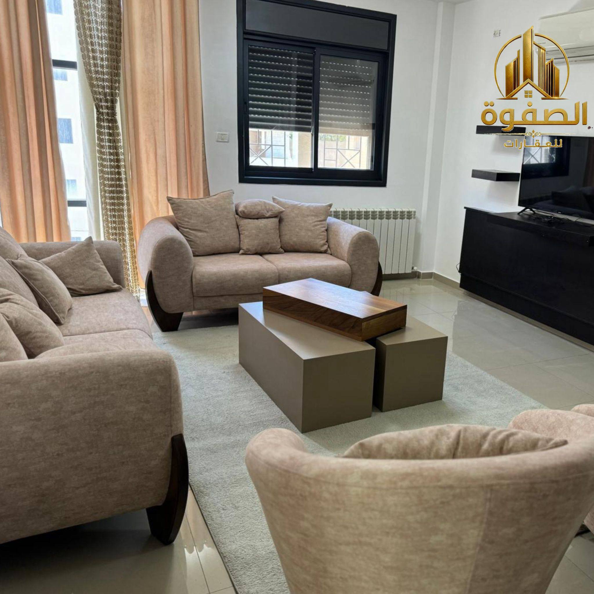 شقه مفروشة للايجار