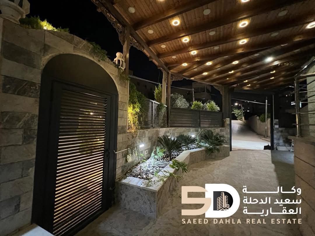 شقة أرضية مفروشة للبيع