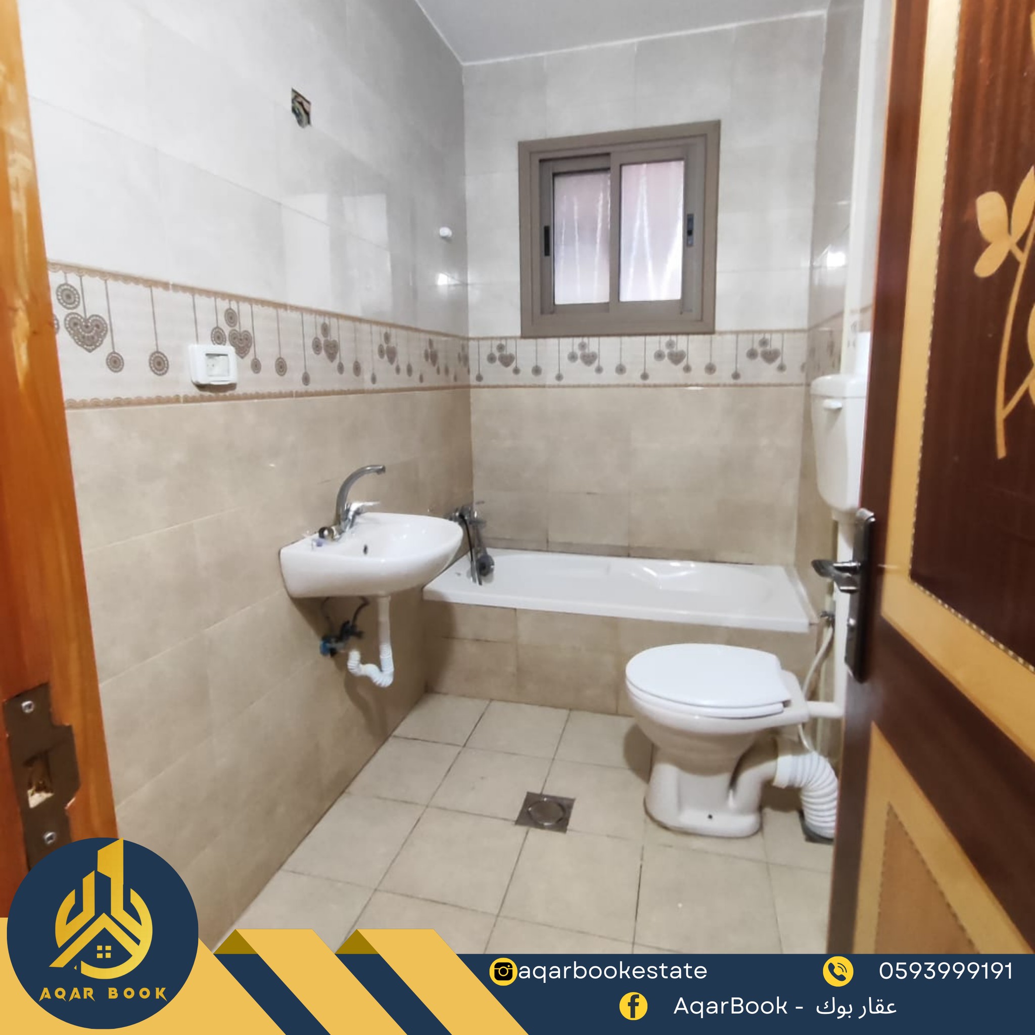 شقه غير مفروشة للايجار