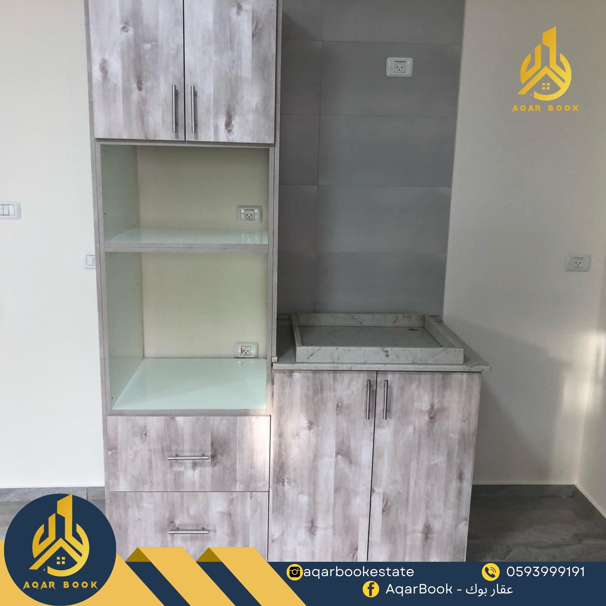 شقه غير مفروشة للايجار