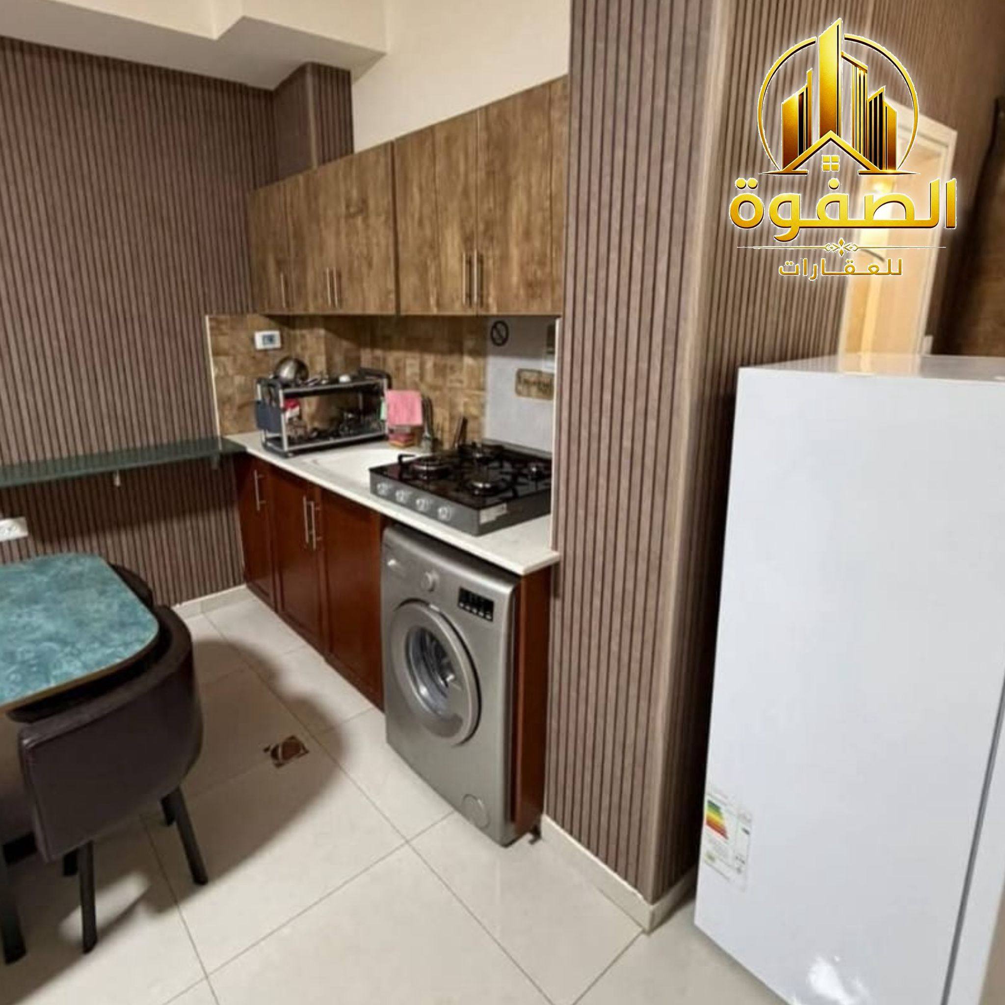 شقه مفروشة للايجار