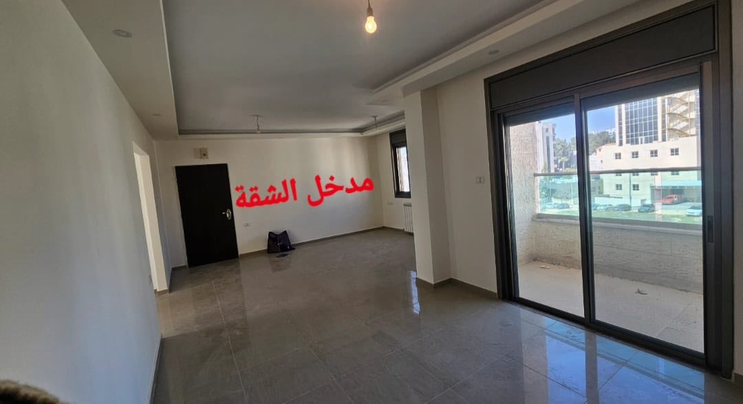 شقه غير مفروشة للبيع