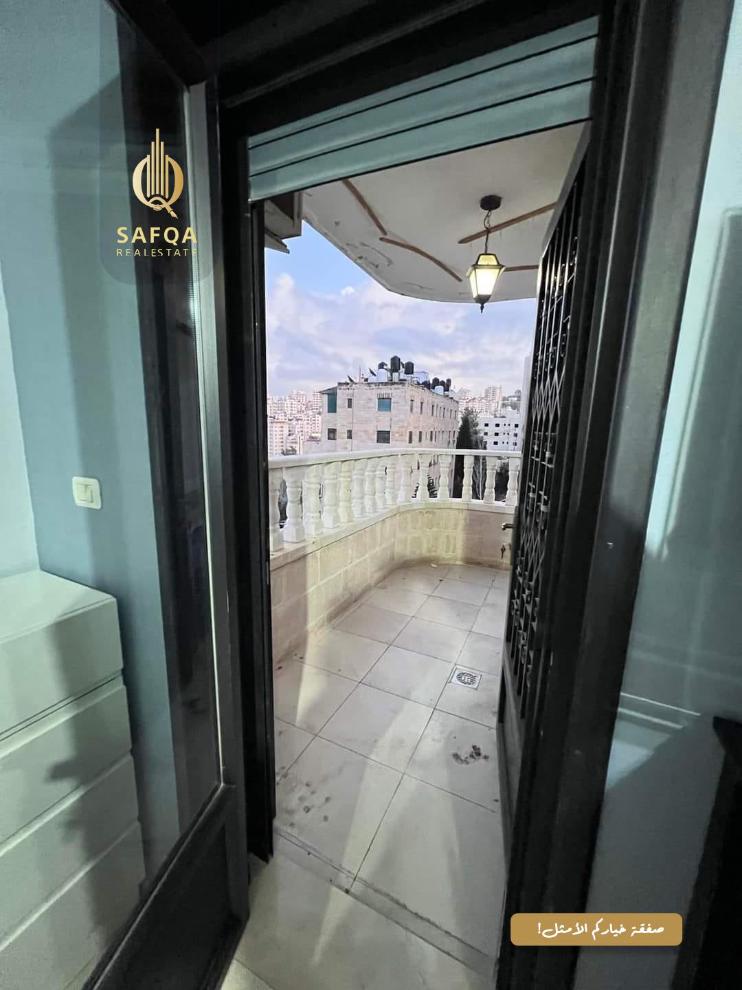 شقه مفروشة للبيع