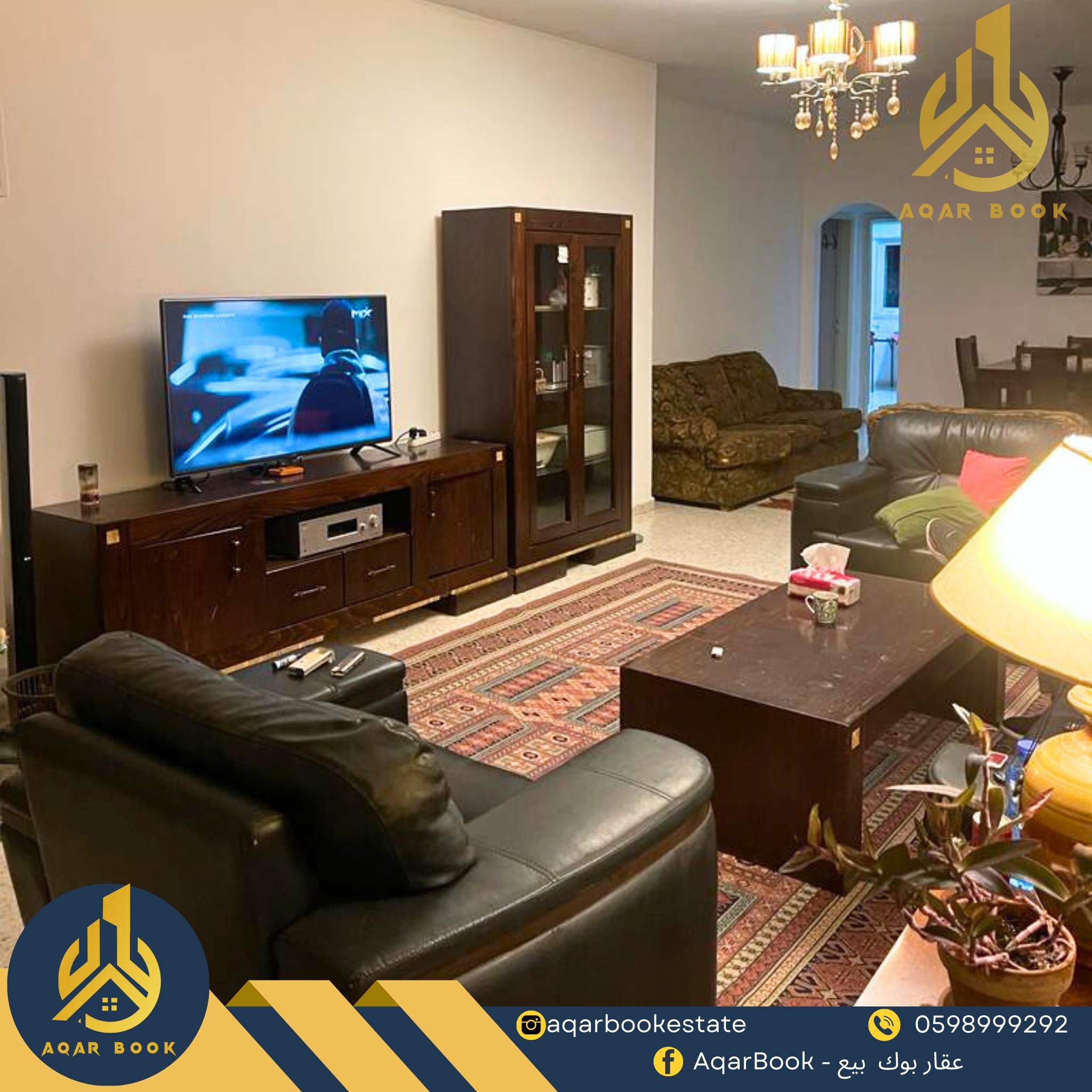 شقه مفروشة للايجار