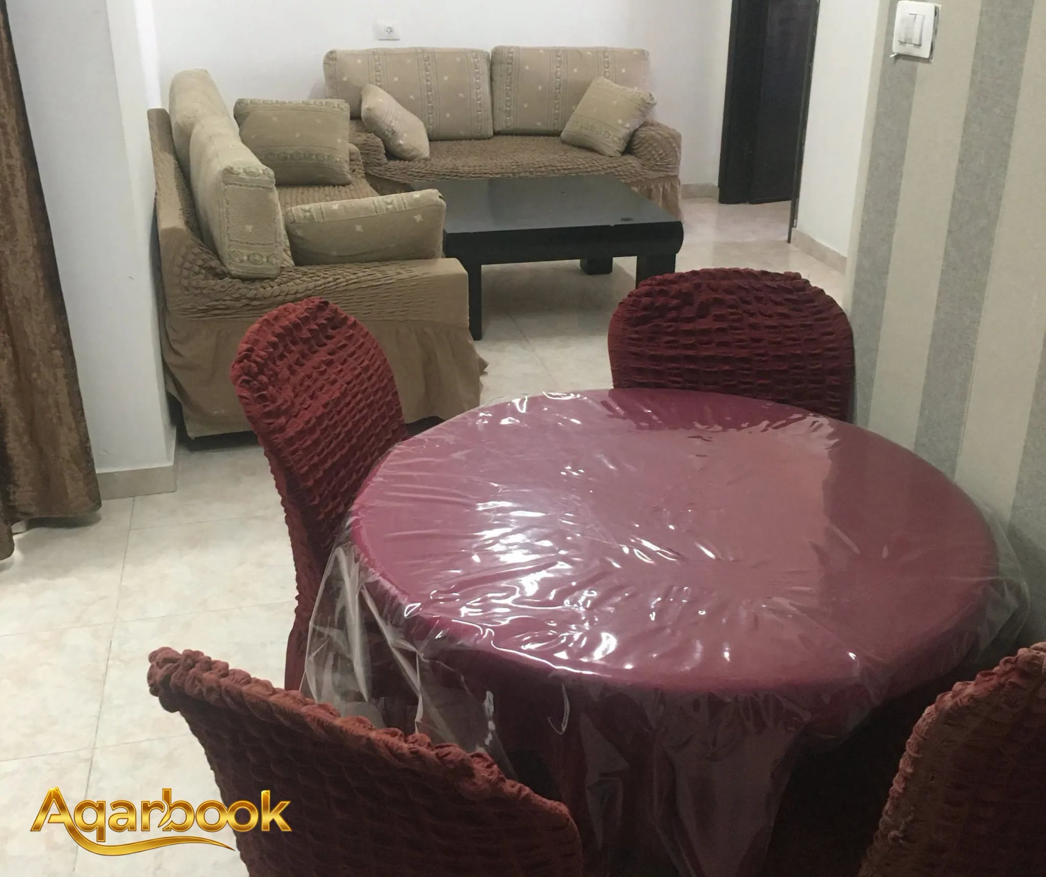 شقه مفروشة للايجار