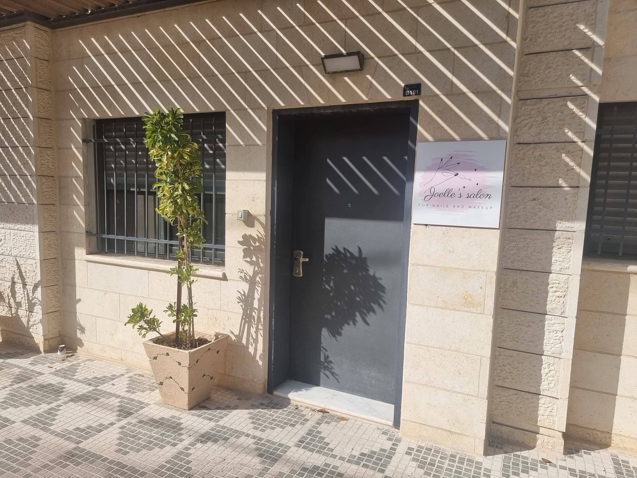 شقة أرضية غير مفروشة للايجار