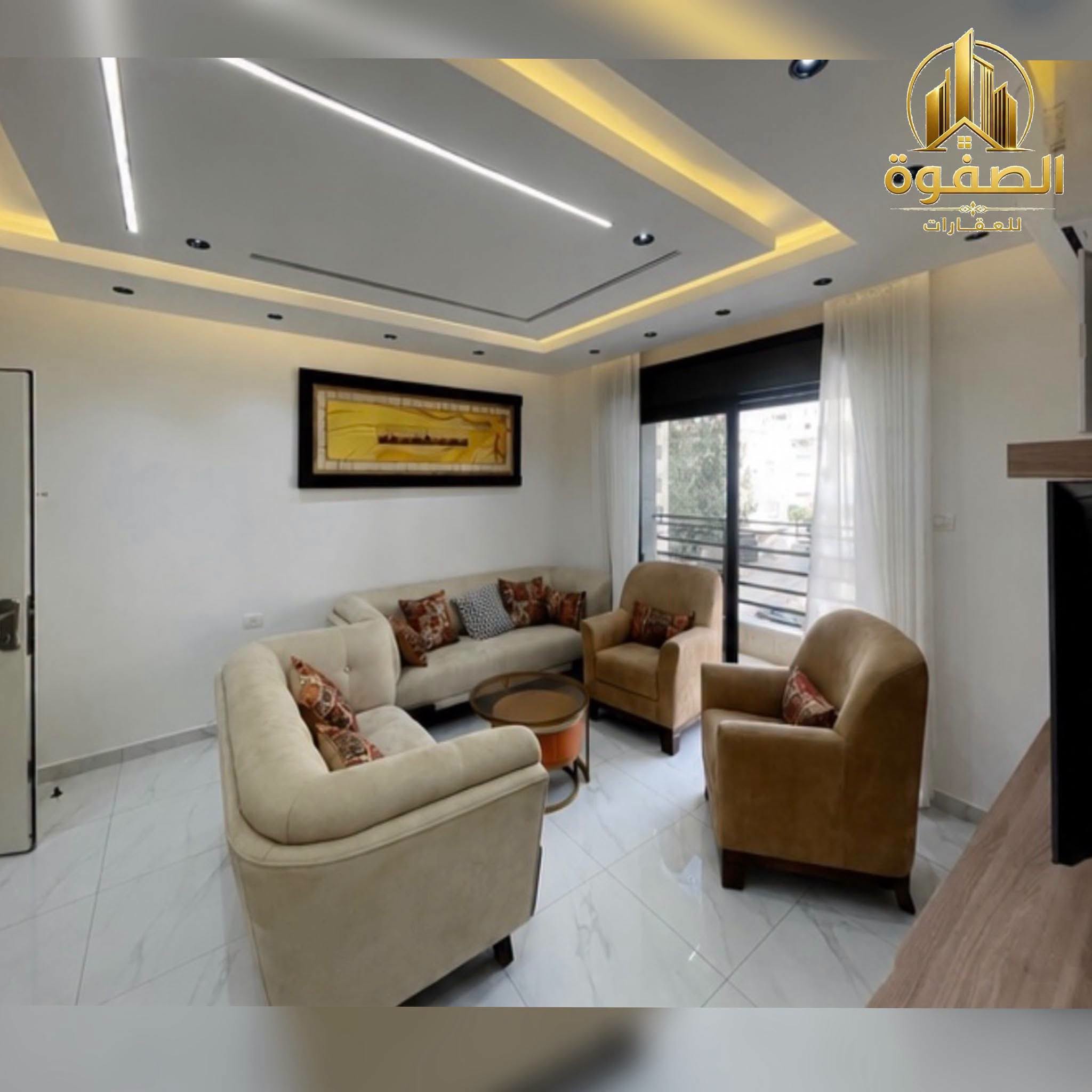 شقه مفروشة للايجار