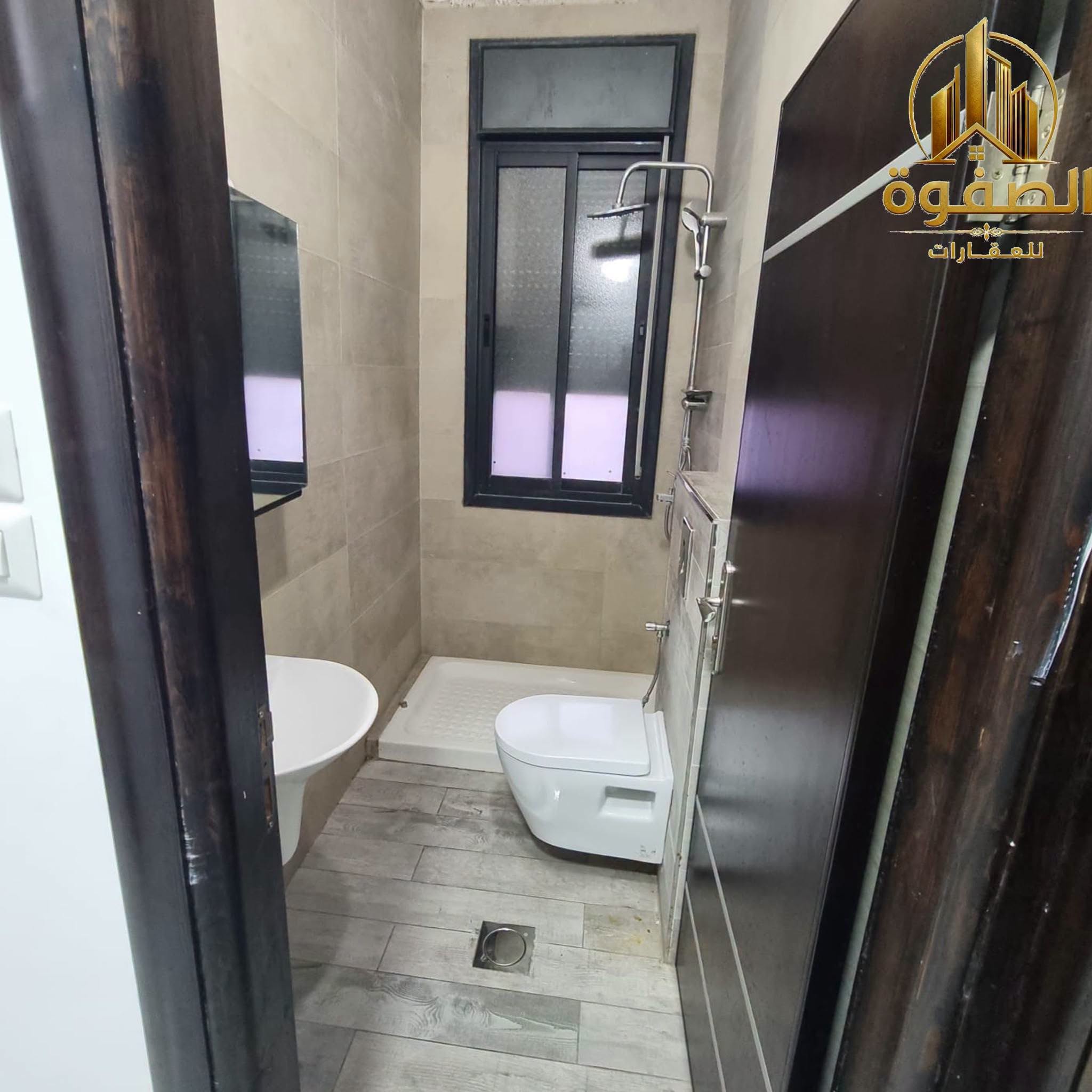 شقه مفروشة للايجار