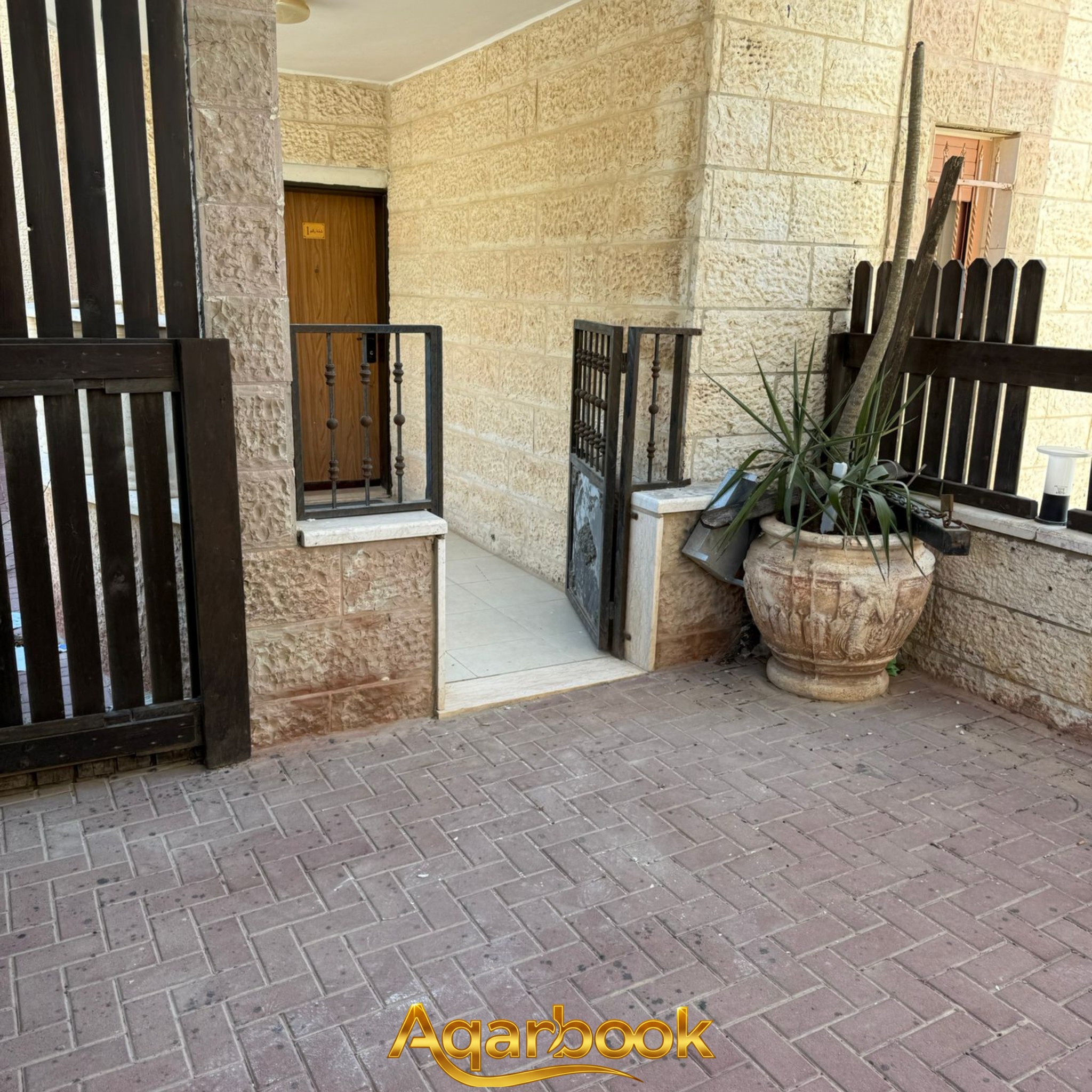 شقة أرضية مفروشة للايجار