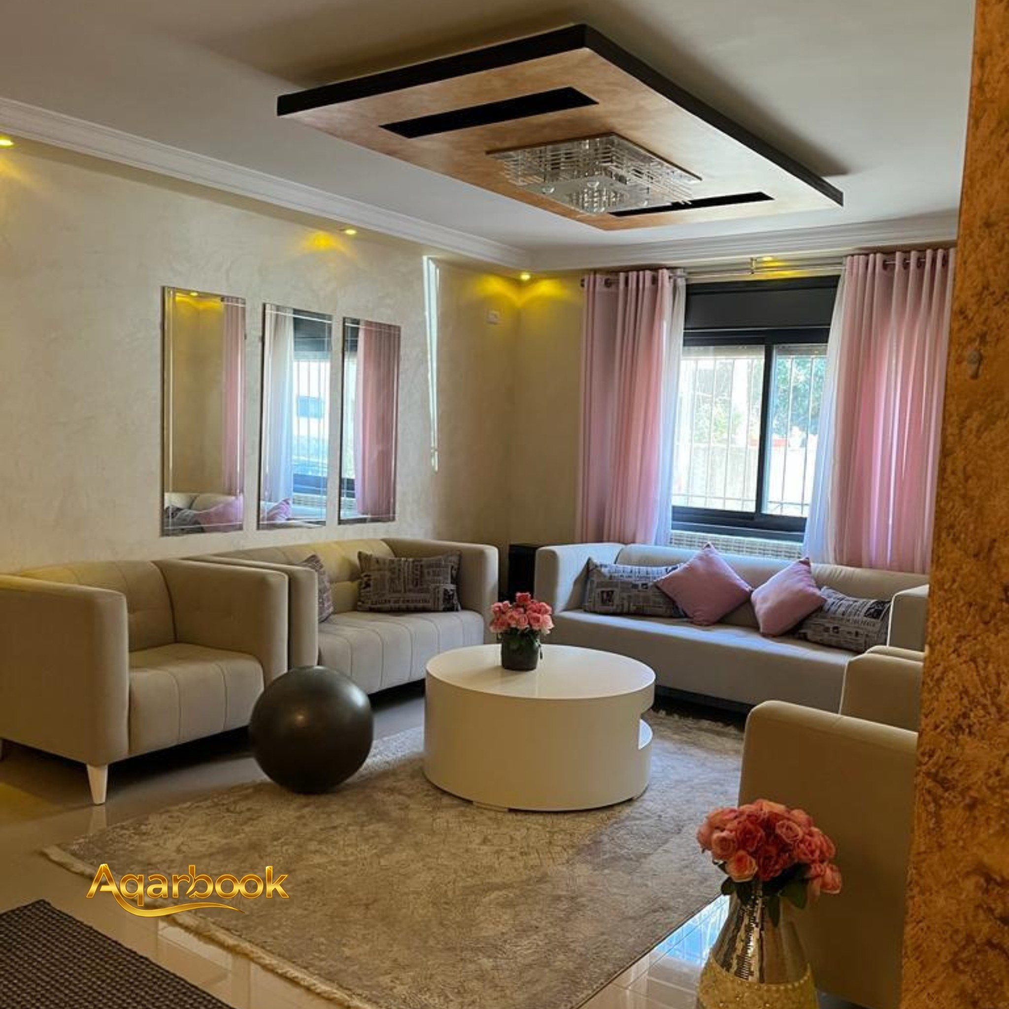 شقه مفروشة للبيع