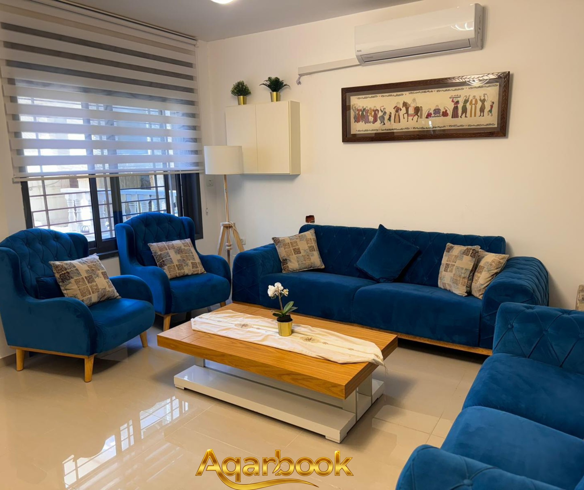 شقه مفروشة للايجار