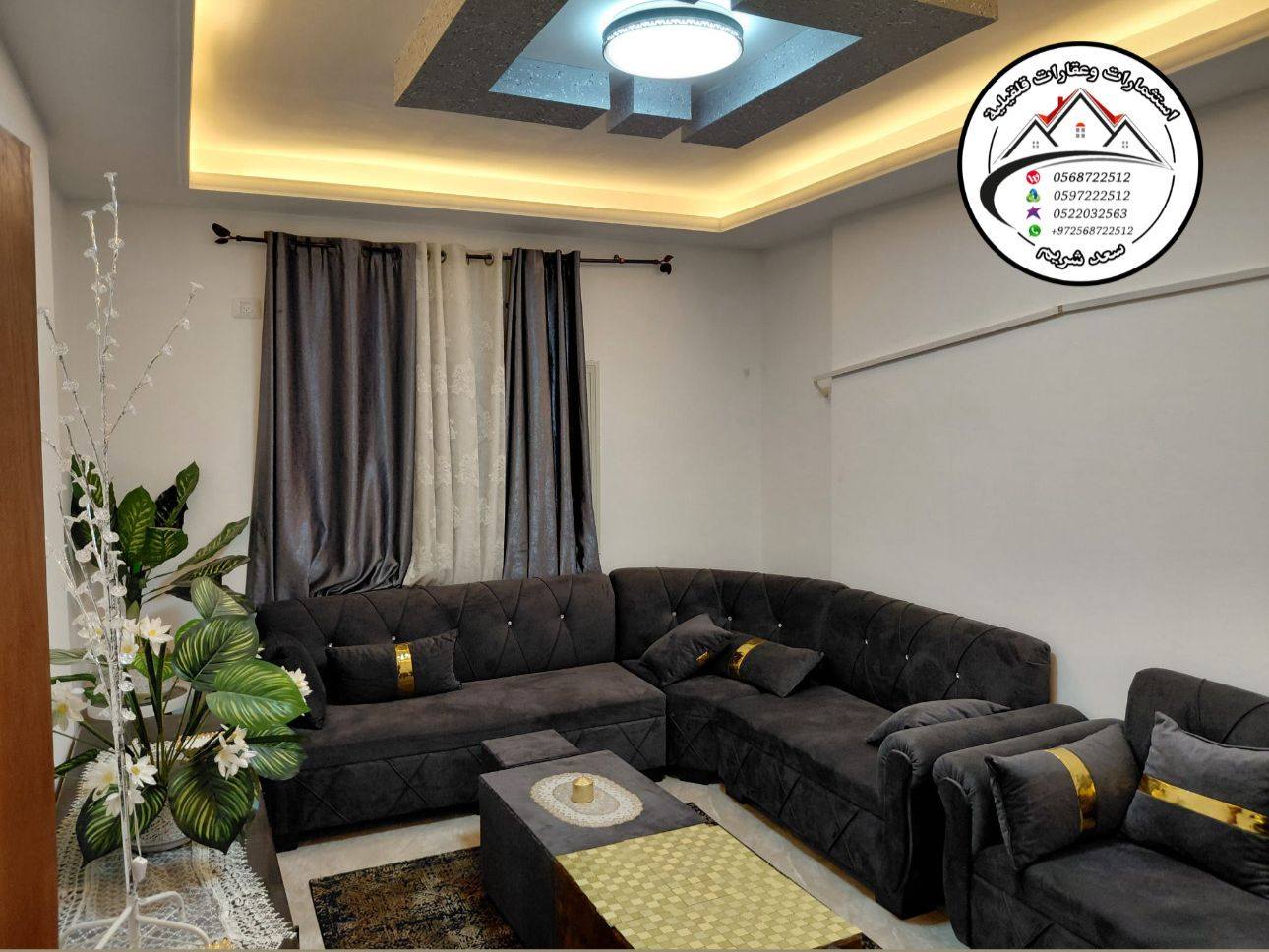 شقه مفروشة للبيع