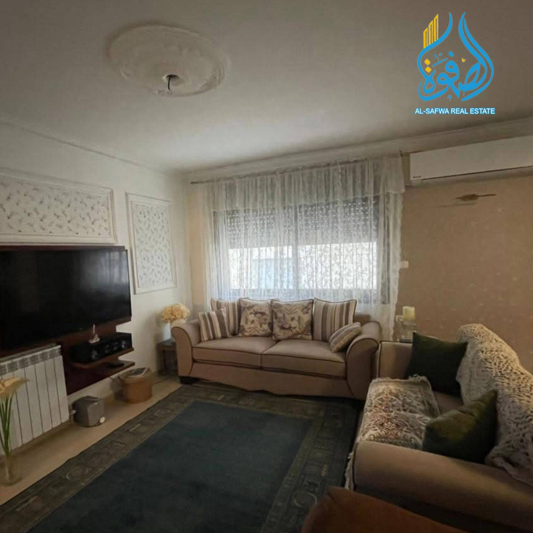 شقه مفروشة للبيع