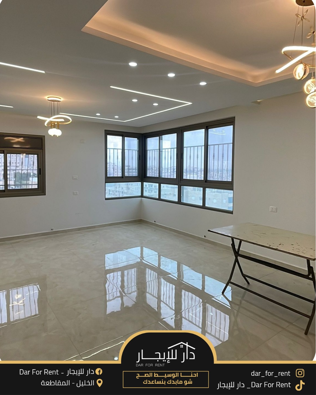 شقه غير مفروشة للايجار