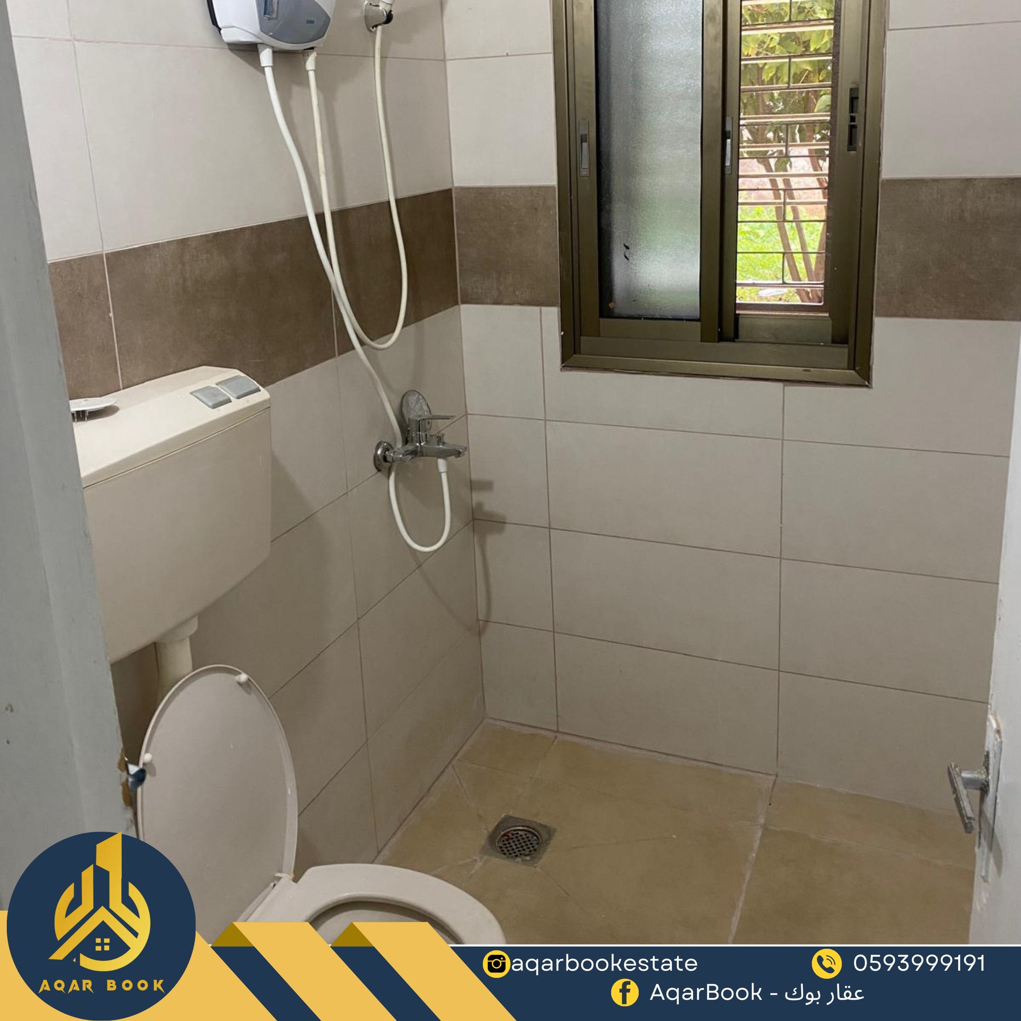 شقه غير مفروشة للايجار