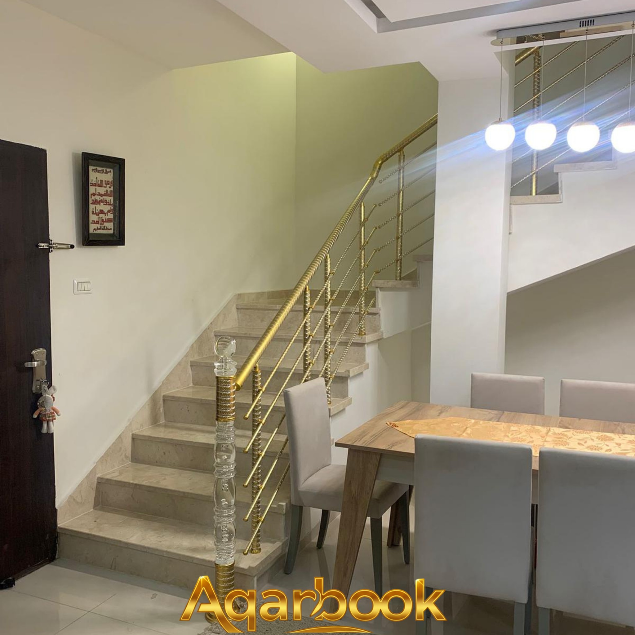 شقه مفروشة للبيع