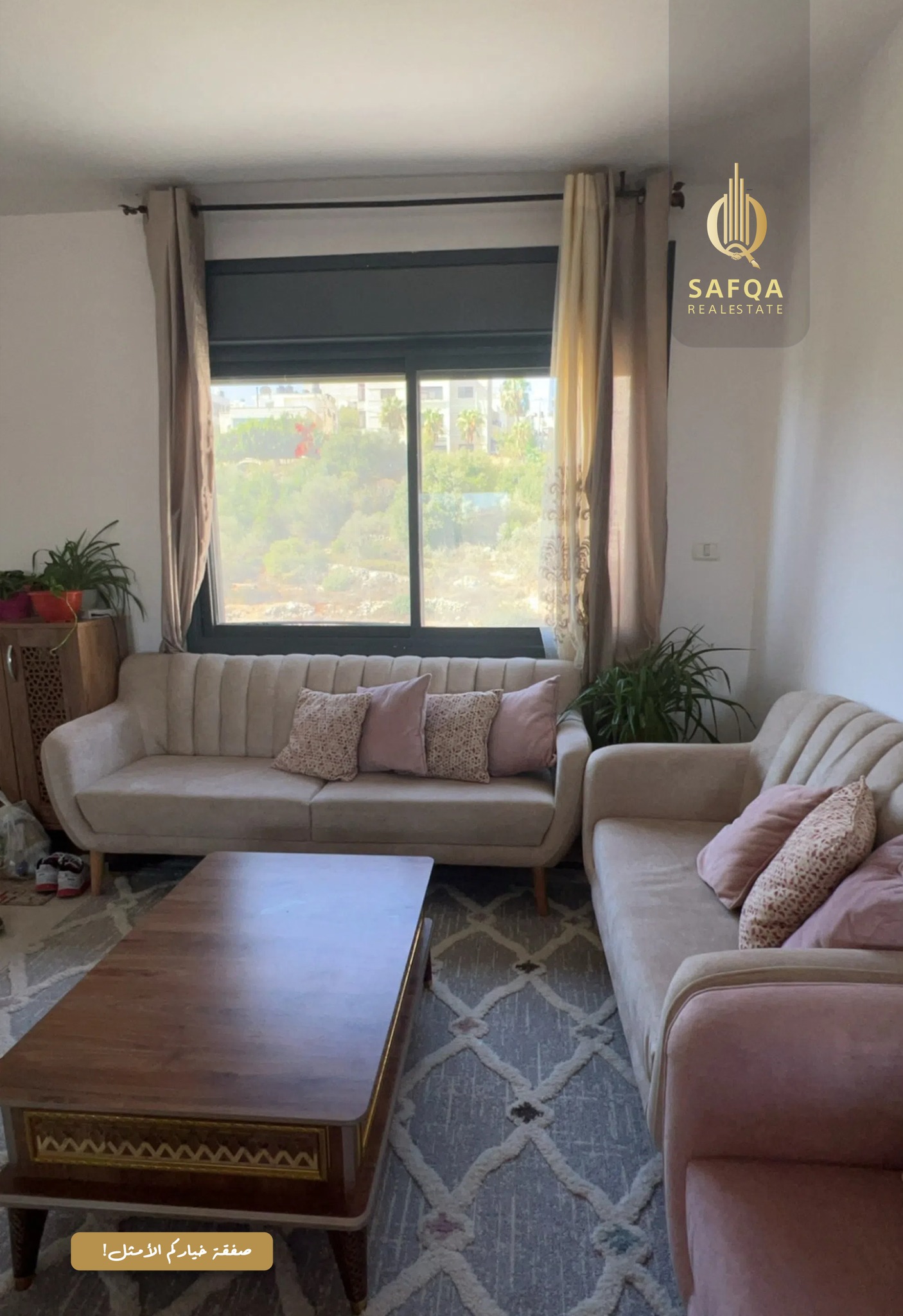 شقه مفروشة للبيع