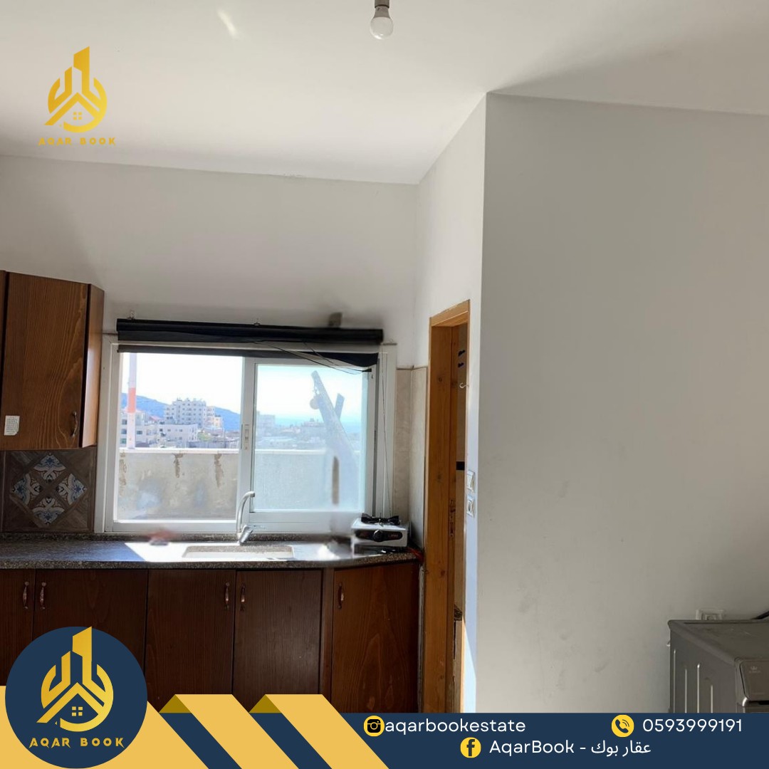 رووف مفروش للايجار