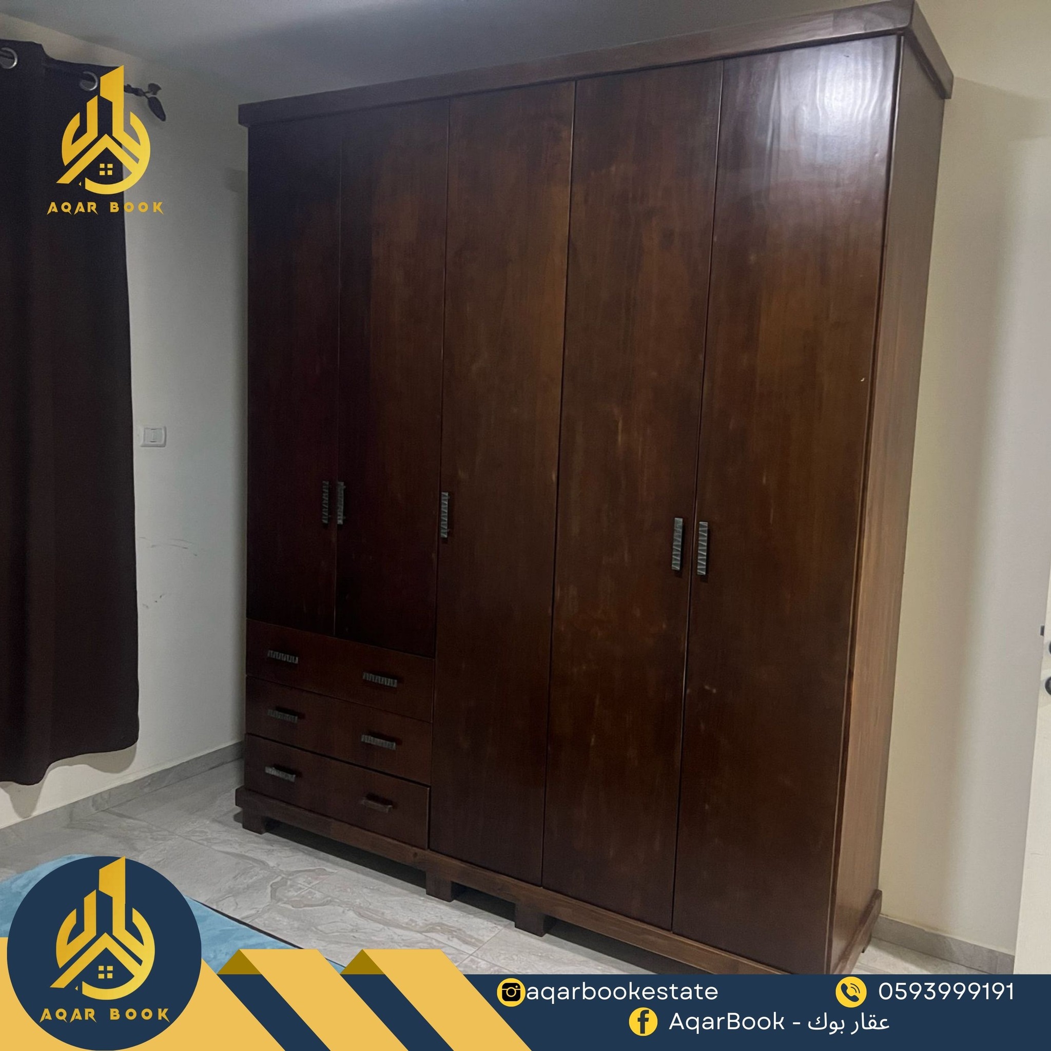 شقه مفروشه للايجار