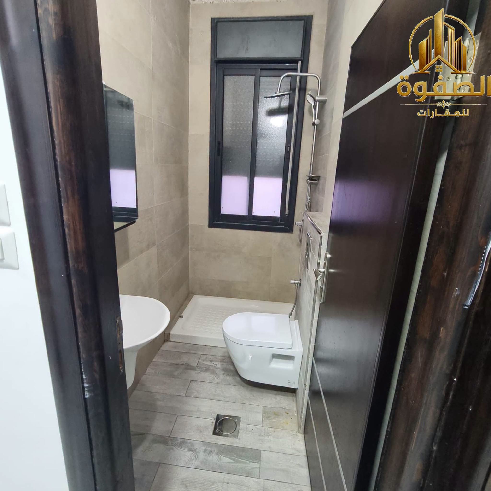 شقه مفروشة للايجار