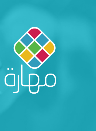 نطق الانجليزية باللهجة الامريكية