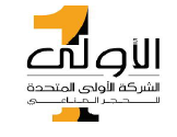 عامل انتاج 