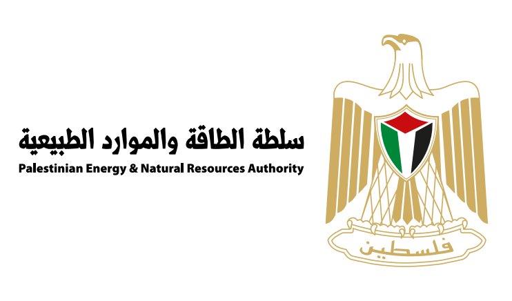 موظف الصندوق الدائر