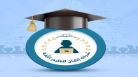 موظفة مبيعات