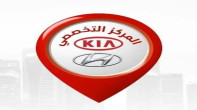 محاسب واداري